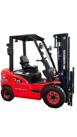 Empilhadeira Hangcha XR25 ano 2022