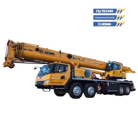 Guindaste XCMG XCT70_BR ano 2025