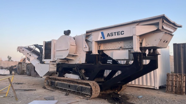 Britador Astec FT2640 ano 2010