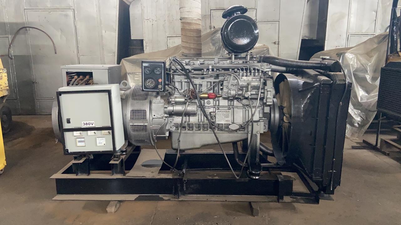 Gerador de Energia Genérica 180  kVA